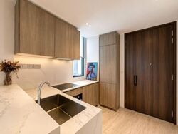 Leedon Green (D10), Condominium #595993541